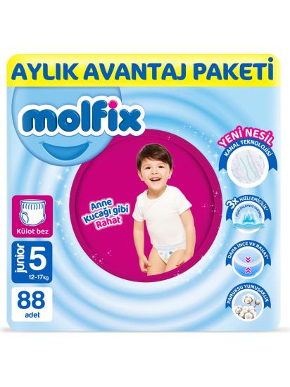 Molfix Külot Bez 5 Beden Junior Aylık Avantaj Paketi 88 Adet