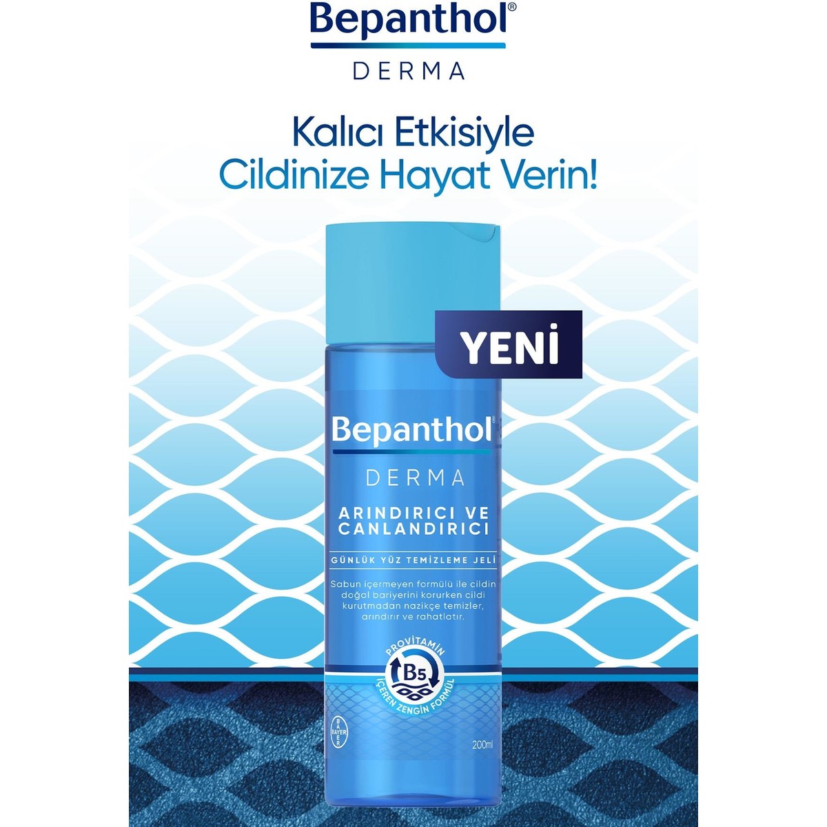 Bepanthol Derma Nemlendirici & Besleyici Spf 25 Günlük Yüz Kremi 50ML + Derma Arındırıcı & Canlandırıcı Günlük Yüz Temizleme Jeli 200ML